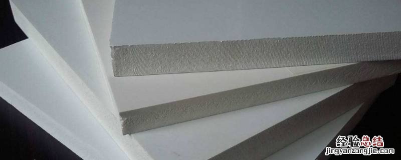 pvc会变黄吗 PVC会发黄吗