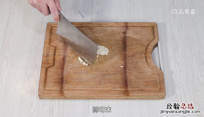 糯米蒸排骨怎么做 糯米蒸排骨怎么做?