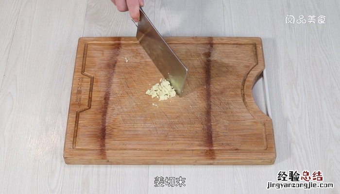 糯米蒸排骨怎么做 糯米蒸排骨怎么做?