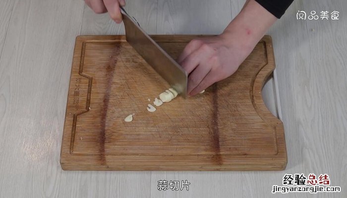 鸭胗炒毛豆做法 鸭肉炒毛豆的做法