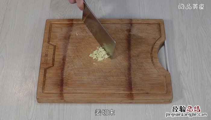 鸭胗炒毛豆做法 鸭肉炒毛豆的做法