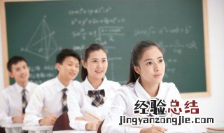 天下本无事庸人自扰之是什么意思五子衍宗丸 天下本无事庸人自扰之是什么意思