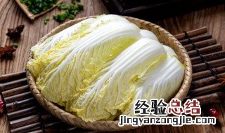 鲜虾粉丝娃娃菜的做法 娃娃菜虾滑粉丝汤的做法
