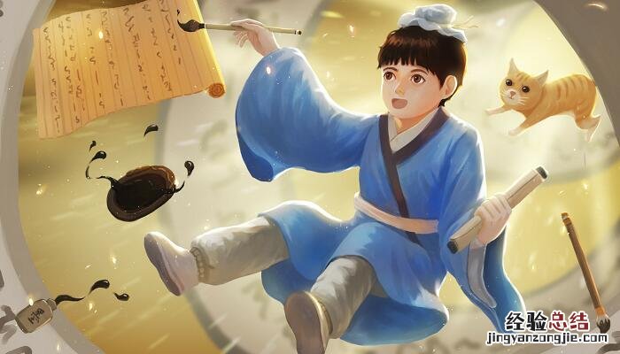 新唐书杜如晦传翻译 新唐书杜中立传翻译一