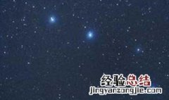 最近一次七星连珠是什么时候 七星连珠多少年一次