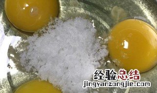 鸡蛋可以和白糖一起炒着吃吗 鸡蛋可以和白糖一起炒着吃吗早餐