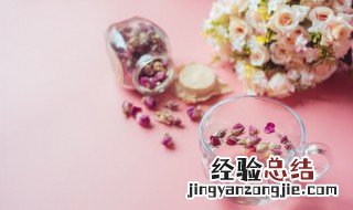 玫瑰花泡酒怎么喝效果好呢 玫瑰花泡酒怎么喝效果好