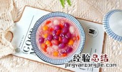 彩色豆花做法大全 彩色豆豆做法窍门