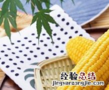 降血脂吃什么 降血脂吃什么药最好