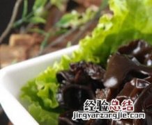 黑木耳的功效与作用 黑木耳的功效与作用及营养