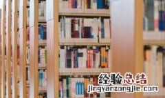 古加一笔会变成什么字 古加一笔变成什么字