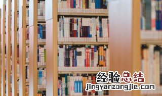 古加一笔会变成什么字 古加一笔变成什么字