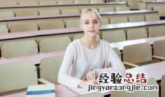 小加一笔能变成什么字儿 并组个词 小加一笔能变成什么字