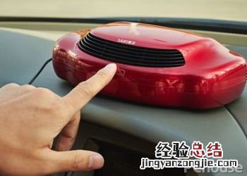 轿车空气净化器 车载空气净化器简介