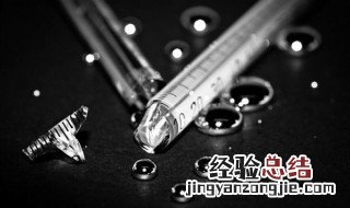 水银中毒的症状 水银中毒 具体症状