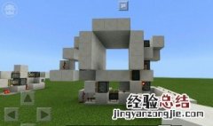 我的世界自动门怎么做 老玩家经验总结