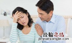 甲醛中毒症状 甲醛中毒有什么症状