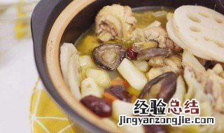 清肺排毒汤 清肺排毒汤材料