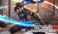 王者荣耀信誉申诉入口 原来是这样申诉的