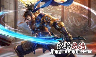 王者荣耀信誉申诉入口 原来是这样申诉的