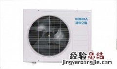 空调制热外机滴水吗 空调制热时室外机滴水正常吗
