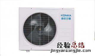 空调制热外机滴水吗 空调制热时室外机滴水正常吗