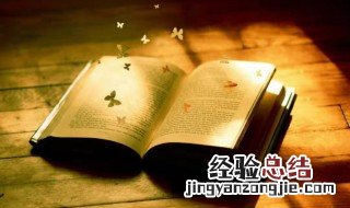 这让我情何以堪这句话是什么意思 有关这让我情何以堪这句话是什么意思