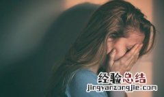 孤独网名 孤独网名女生伤感