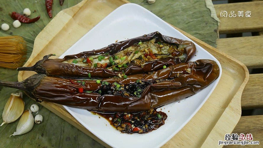 锡纸烤茄子的做法 锡纸烤茄子的做法空气炸锅