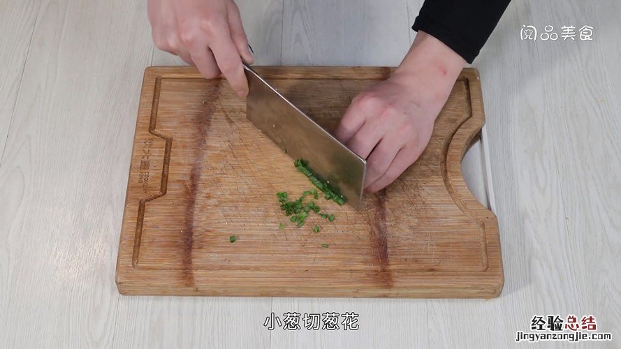 锡纸烤茄子的做法 锡纸烤茄子的做法空气炸锅
