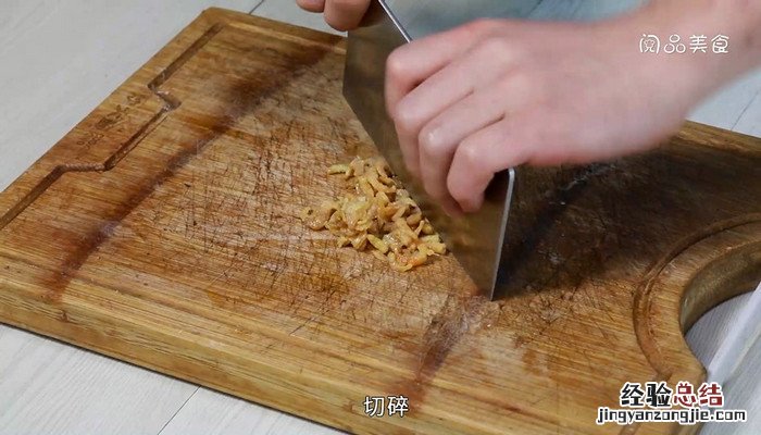 金钩蒸鸡蛋 金钩烘蛋的做法