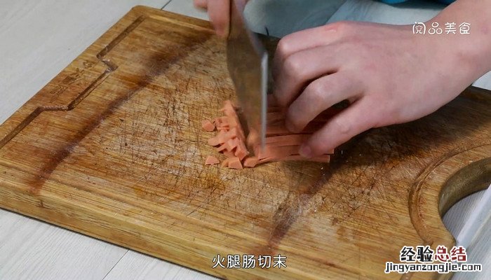 金钩蒸鸡蛋 金钩烘蛋的做法
