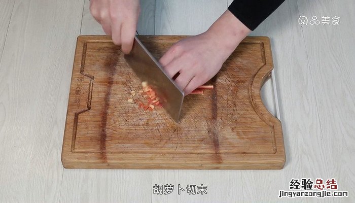 金钩蒸鸡蛋 金钩烘蛋的做法