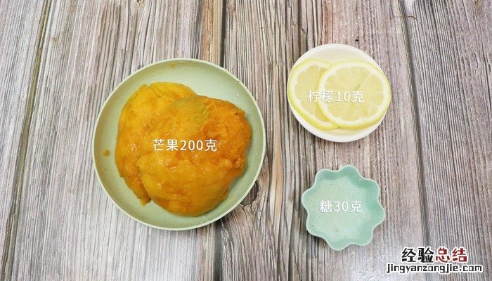 果汁怎样做 果汁怎么做,果汁的做法