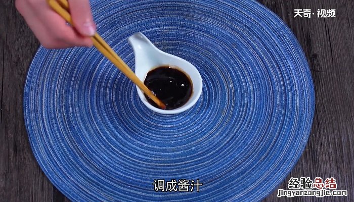 鱿鱼豆腐干的做法 鲜鱿豆腐怎么做