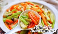 胡萝卜能和蘑菇一起煮吗孕妇 胡萝卜能和蘑菇一起煮吗