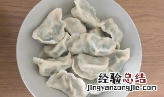 小白菜饺子的做法窍门 小白菜饺做法窍门