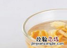 陈皮茶的功效与作用 陈皮茶的功效与作用及禁忌症