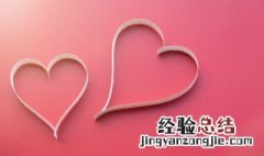 王者荣耀好听的情侣名字古风 王者荣耀好听的情侣id