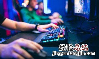 幽灵行者怎么汉化 幽灵行者简体中文