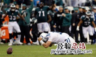 捶胸顿足的意思是什么 捶胸顿足的意思