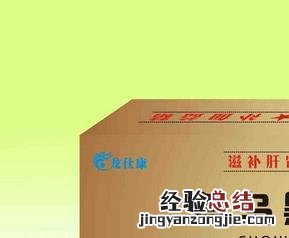 首乌黑豆丸的功效与作用禁忌 首乌黑豆丸的功效与作用