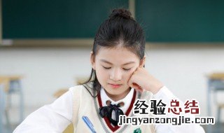 佻佻什么意思 佻佻的意思