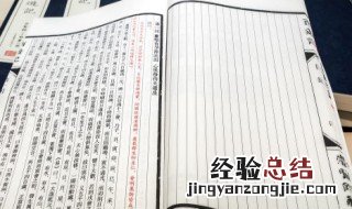 放焰口是什么意思 尼姑放焰口是什么意思