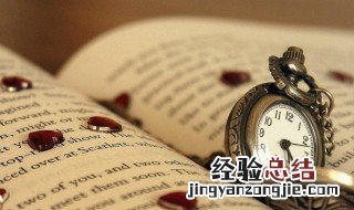 神而明之存乎其人的意思 神而明之存乎一心意思