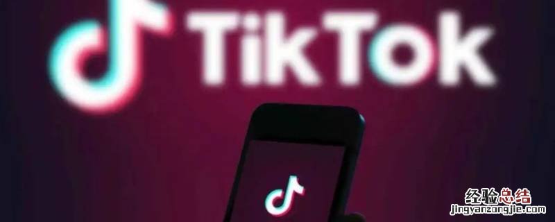 抖音私信功能已封闭禁可以解除吗 抖音私信功能已封闭禁可以解除吗怎么解除