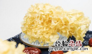 银耳汤放蜂蜜可以吗 银耳汤里面放蜂蜜可以吗