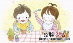 宝宝几岁上幼儿园最合适 根据什么判断孩子上幼儿园时间
