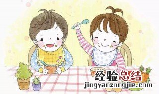 宝宝几岁上幼儿园最合适 根据什么判断孩子上幼儿园时间