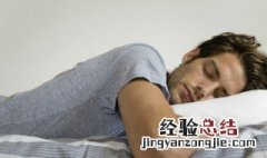 梦到自己要结婚 梦到自己要结婚什么意思